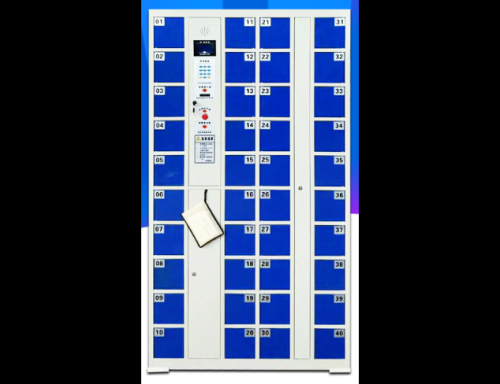 手機(jī)柜40門