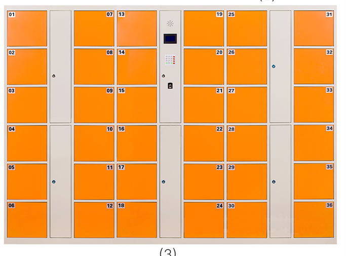 景遠辦公家具,鋼制辦公家具,湖南保險柜,景遠存包柜安裝,湖南文件柜銷售